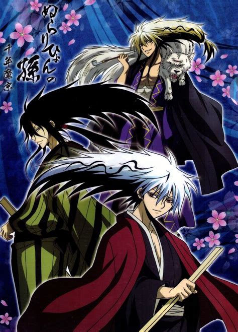 Nura rise of the yokai clan anime. Things To Know About Nura rise of the yokai clan anime. 